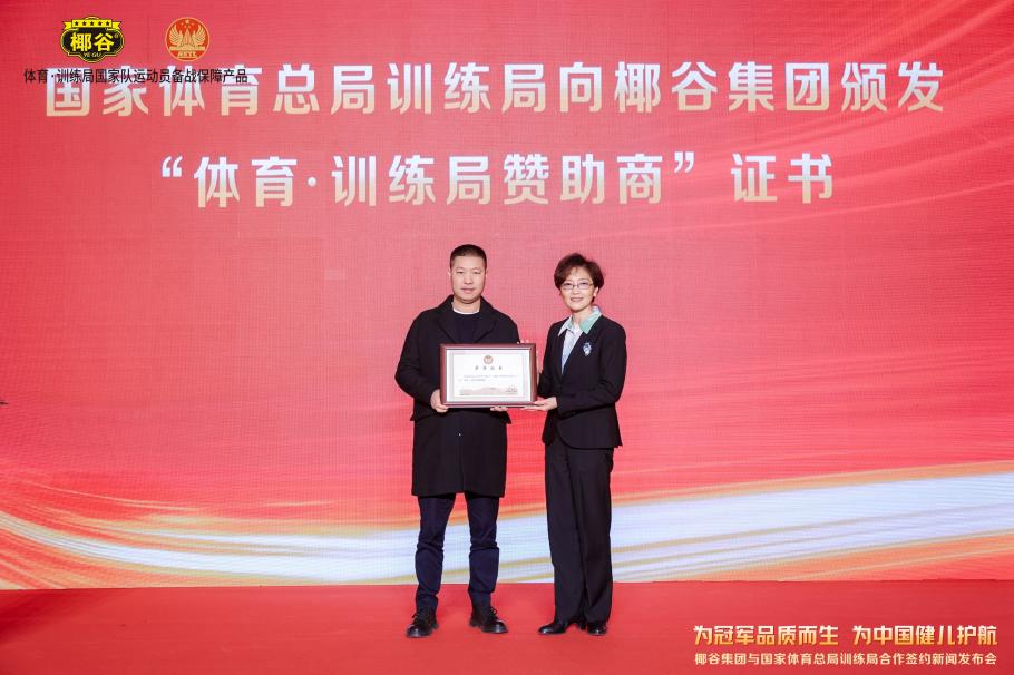 不论是常规