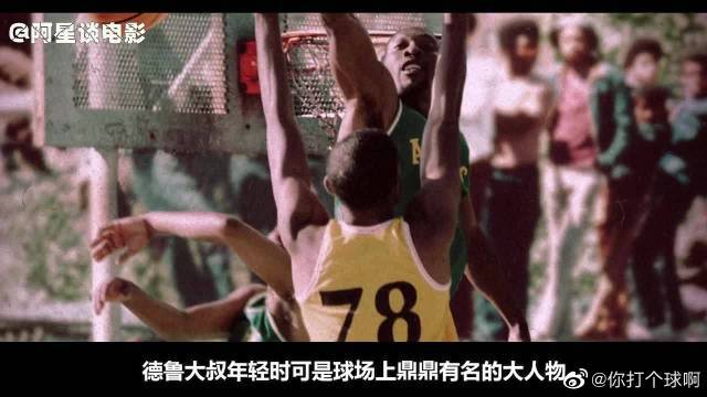 一名香港馬