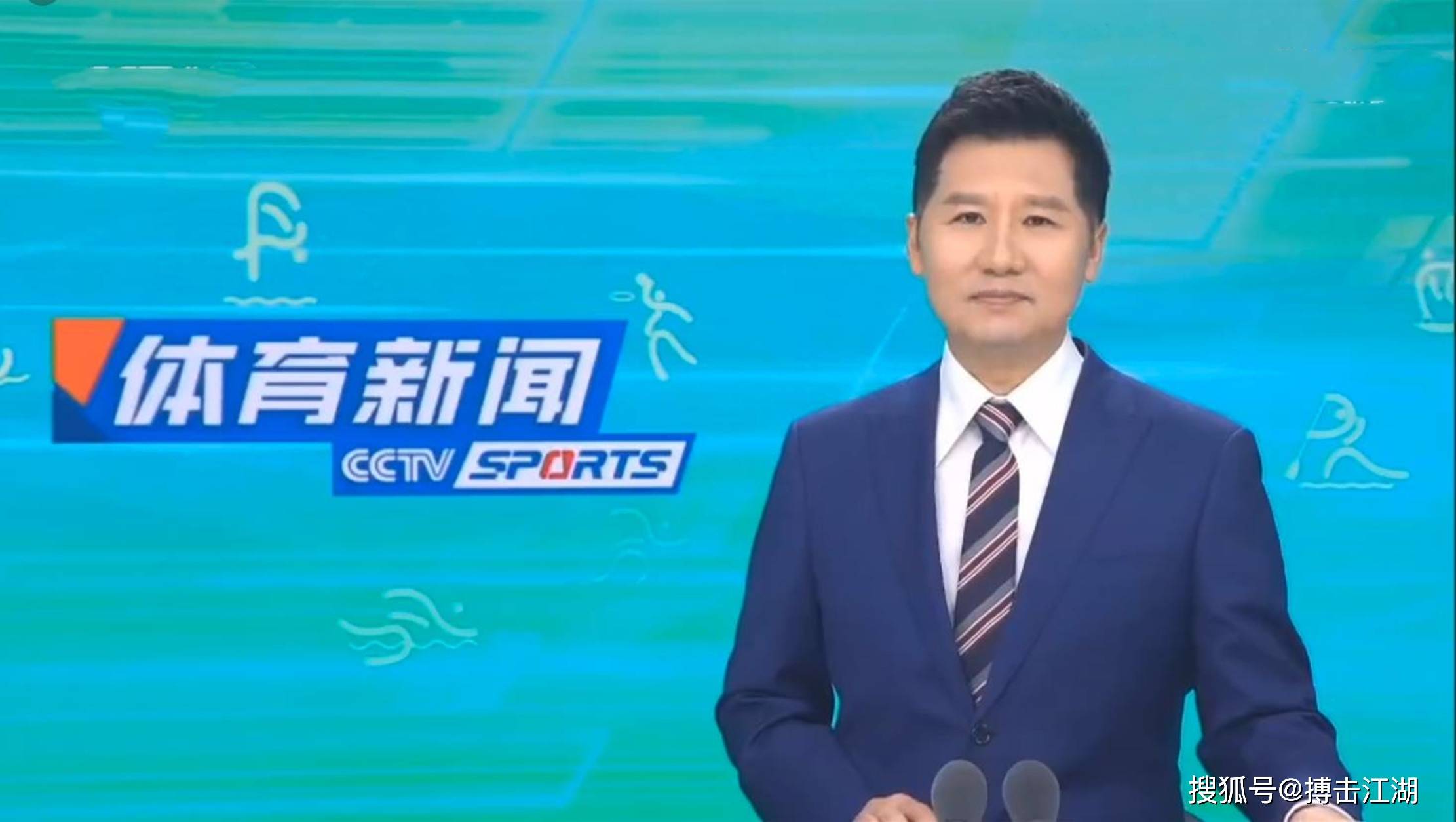 迷对中国足