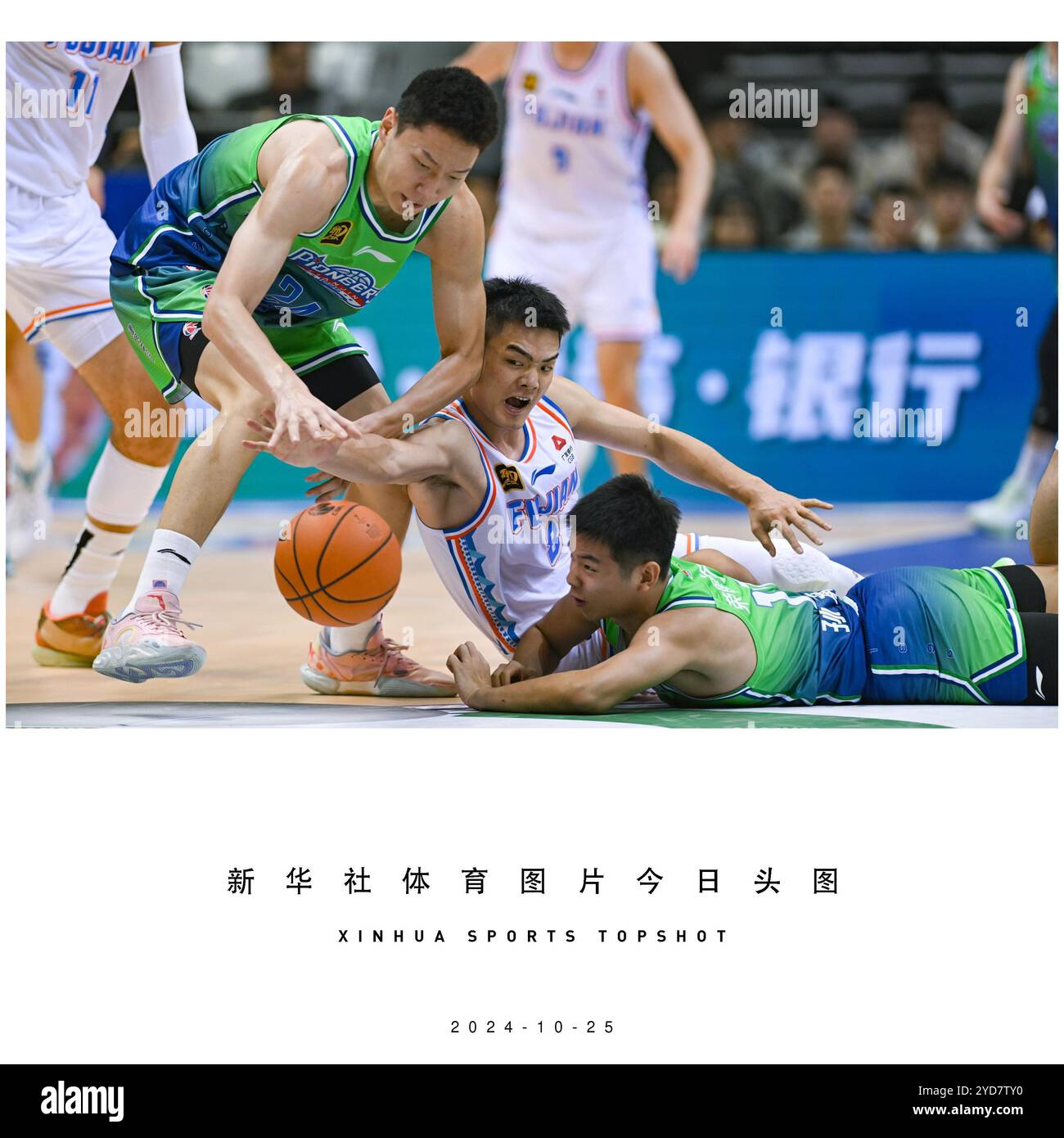 成功夺得铜