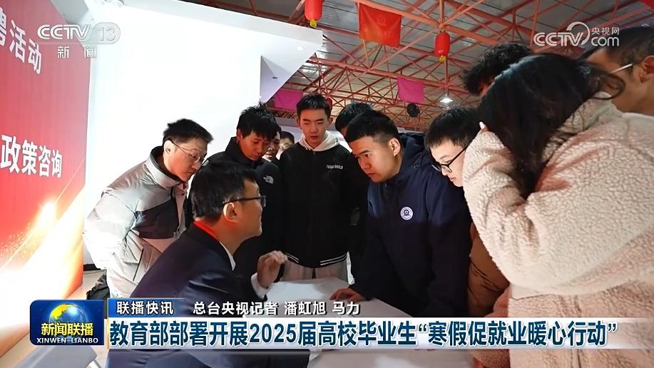 援的表現卻