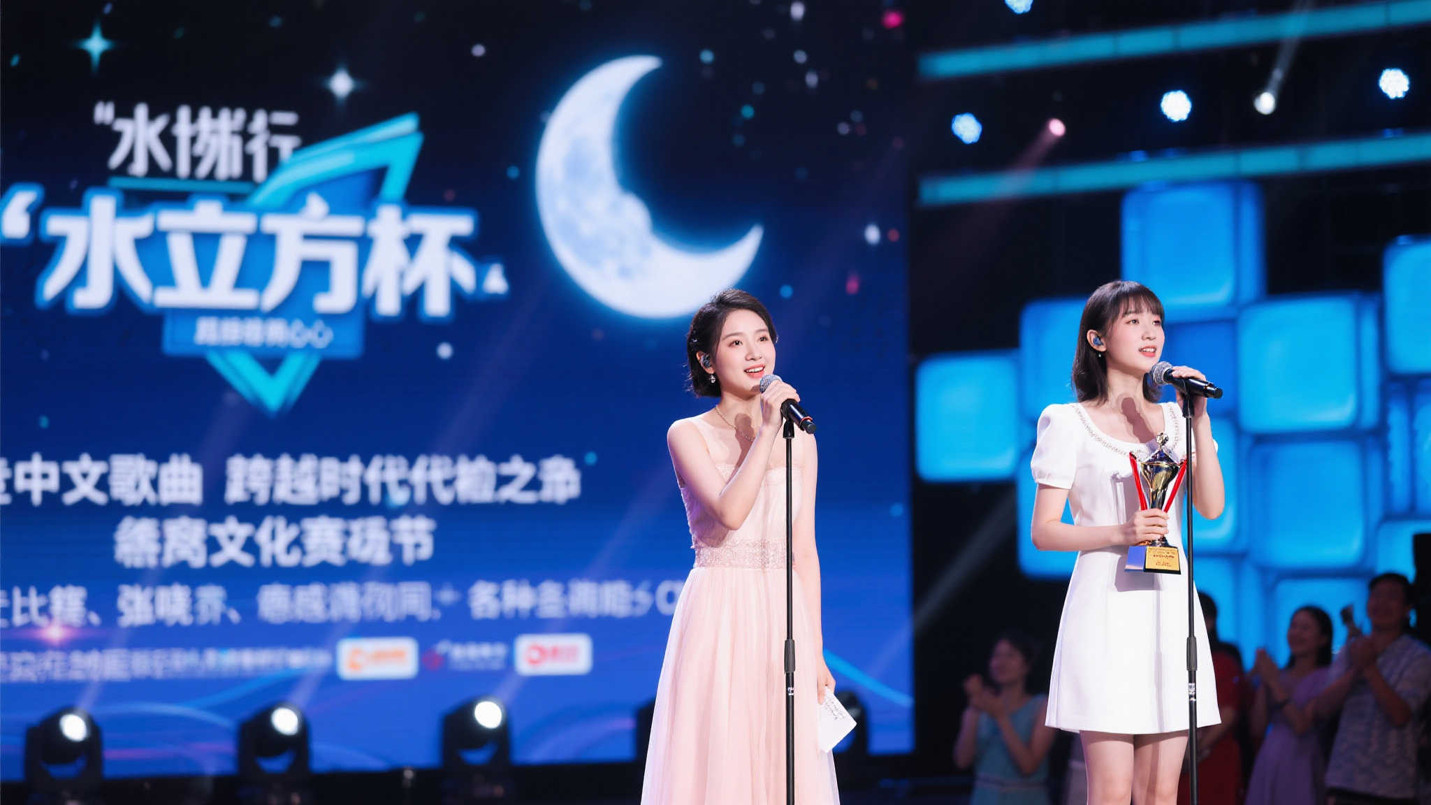 综合能力
